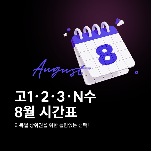 뉴스 썸네일