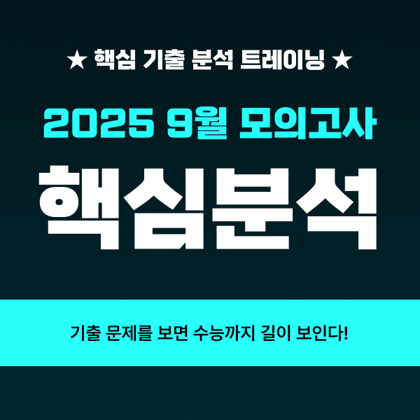 뉴스 썸네일