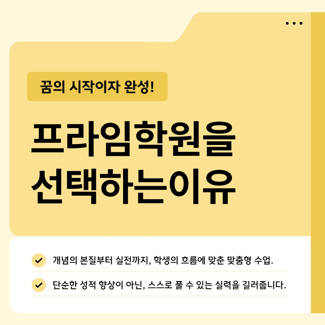 뉴스 썸네일